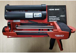 Súng-Hilti-HDM-500