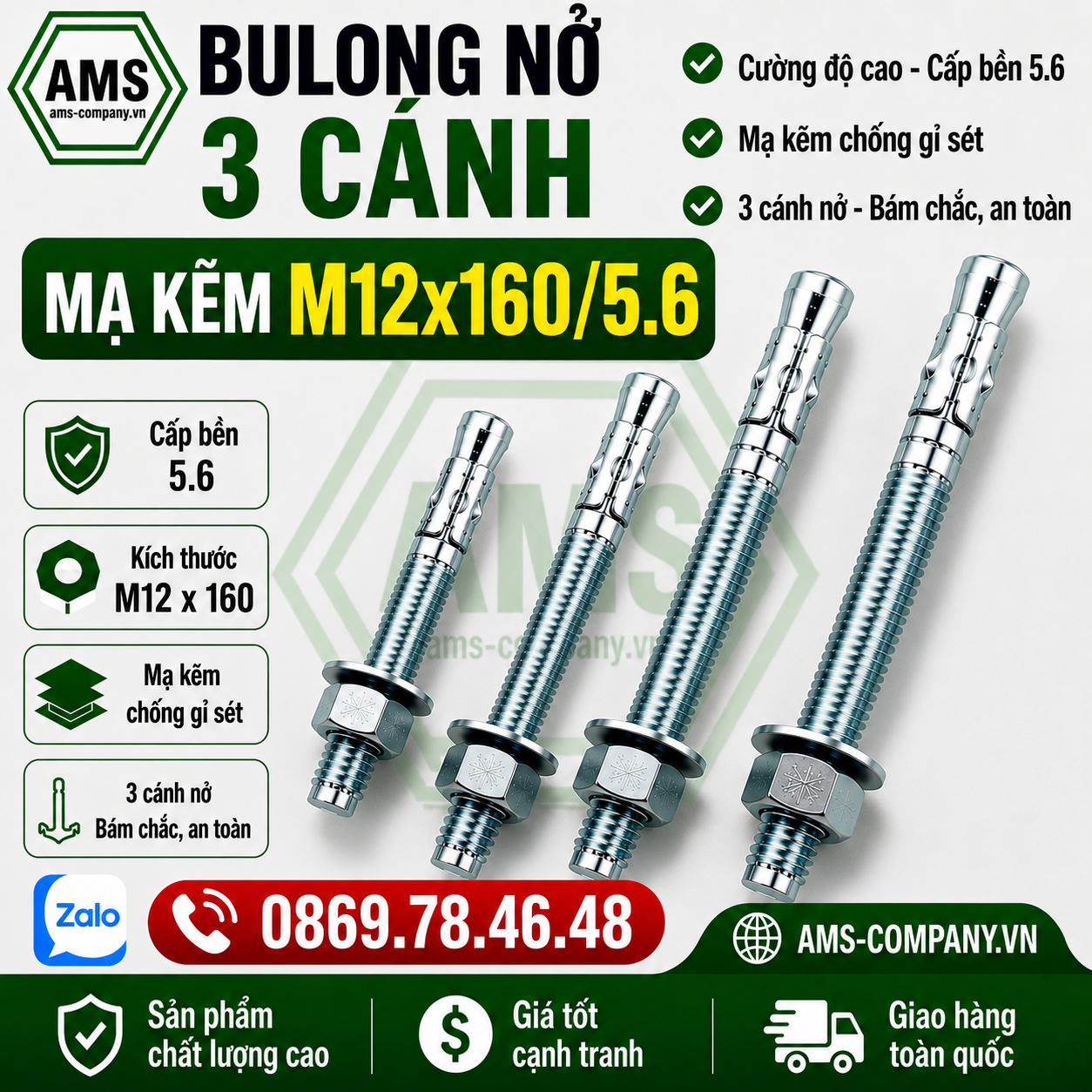Bulong nở 3 cánh mạ kẽm M12 x160/5.6