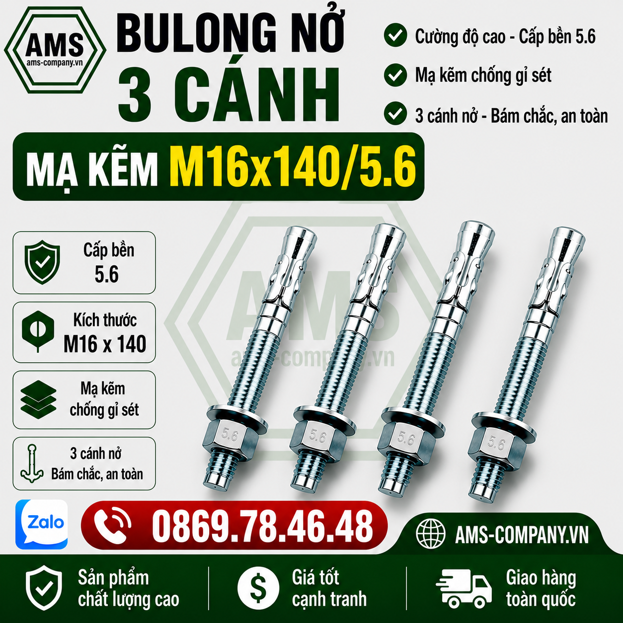 Bulong Nở 3 Cánh Mạ Kẽm M16x140/5.6