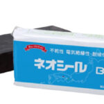 Đất Sét Bịt Tủ Điện B3 Nhật Bản