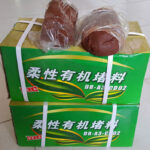 Đất sét chống cháy DR A3 CD02