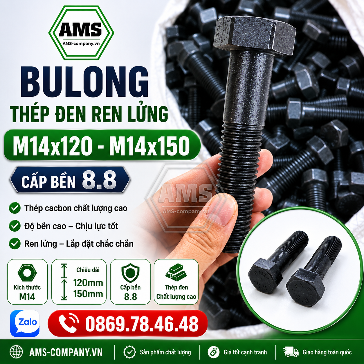 Bu lông lục giác ngoài ren lửng đen M14x120 - M14x150/8.8